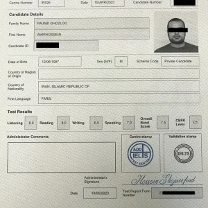 IELTS Certificate USA